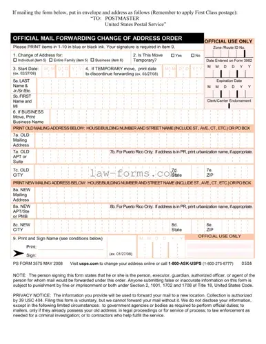 PS 3575 PDF Template